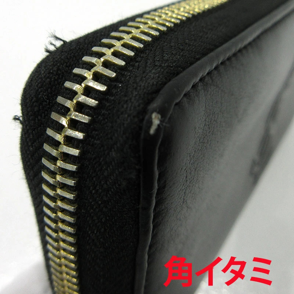 SAINT LAURENT Round Zip Long Wallet Black - Picture 11 of 12